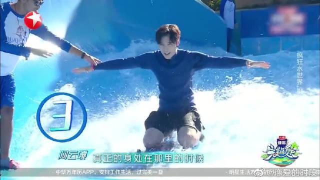 郴州再添2名“湖南好人”