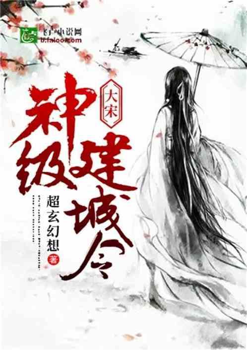 “湖勇大战”双加时 詹姆斯绝杀勇士