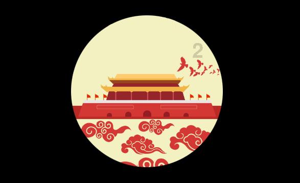 湖南湘潭:允许办理土地分割、转让手续,支持“商改居”