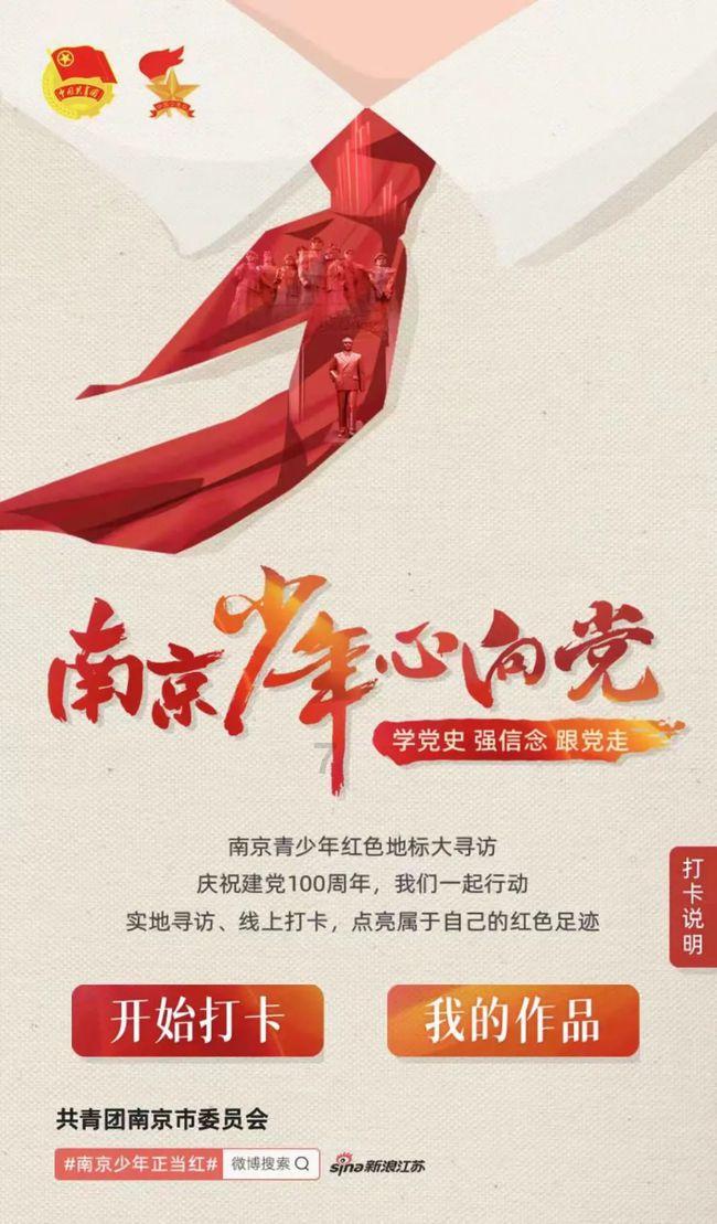 恐怖僵尸之夜