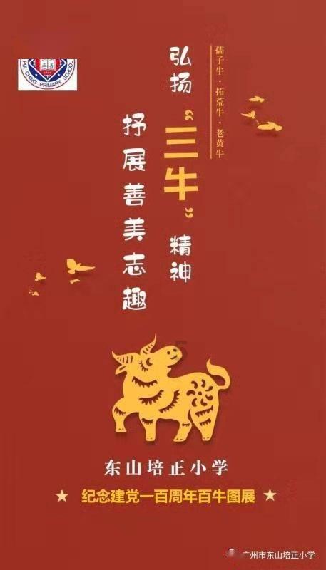注意！通州2条道路新增交通探头！专拍这些违法行为——